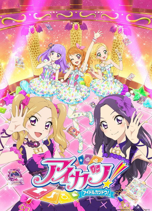 Temporada 4