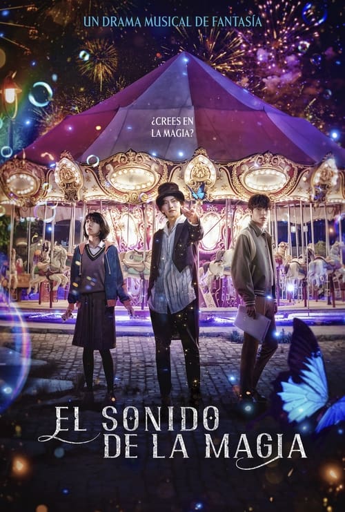 Póster de El sonido de la magia