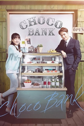 Póster de 다시 갈 지도