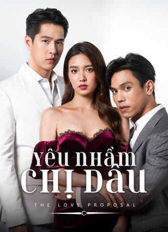 Póster de The Love Proposal
