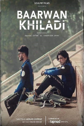 Póster de Baarwan Khiladi
