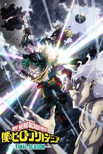 Póster de 亲子鉴定师手记