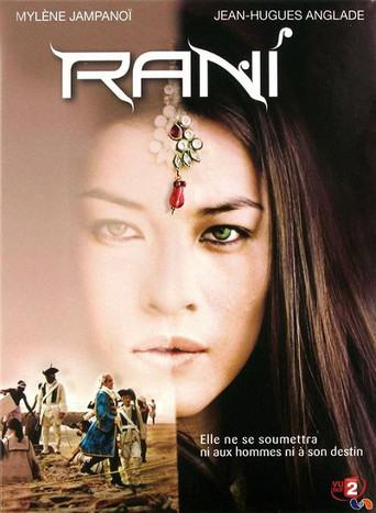 Póster de 宇宙星神
