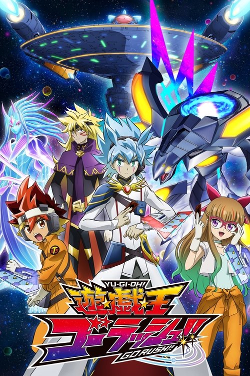 Póster de Yu-Gi-Oh! Go Rush!!