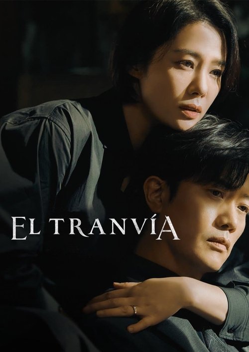 Póster de El tranvía