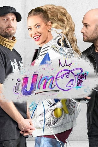 Póster de وطن