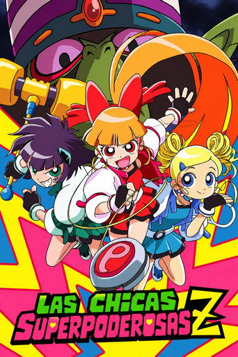 Póster de Las chicas superpoderosas Z