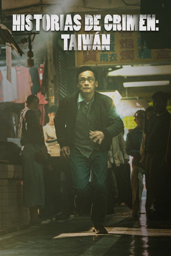 Póster de Historias de crimen: Taiwán