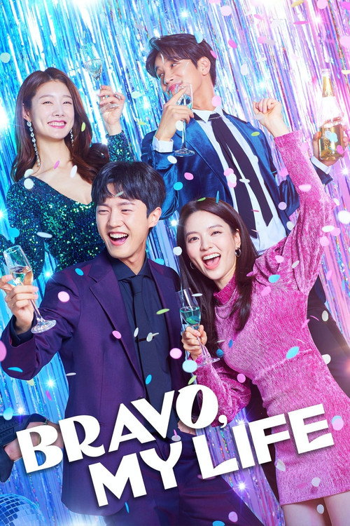 Póster de Bravo, mi vida
