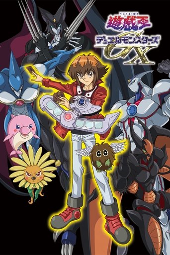 Póster de Yu-Gi-Oh! GX