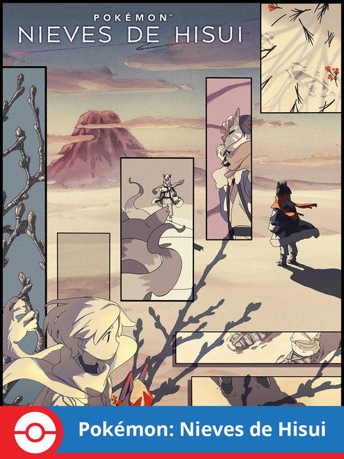Póster de 雪ほどきし二藍