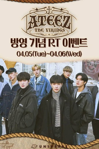 Póster de ATEEZ: The Vikings