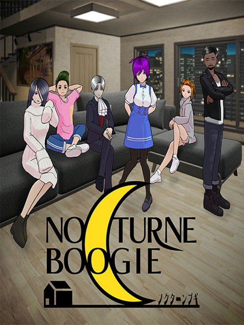 Póster de ノクターンブギ