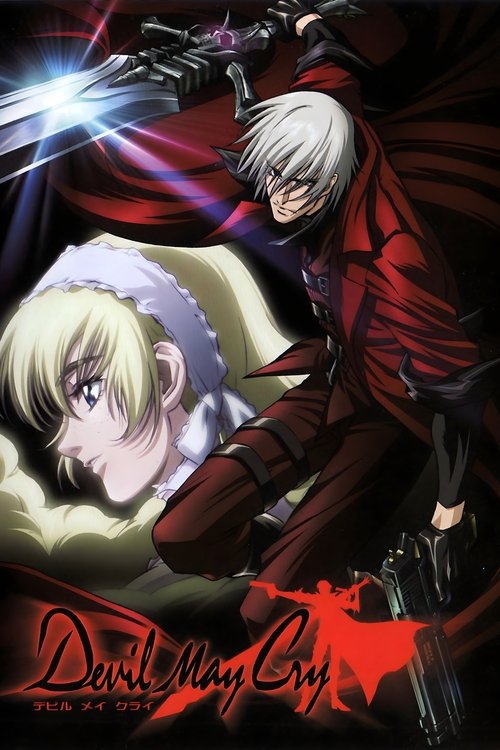 Póster de デビル メイ クライ