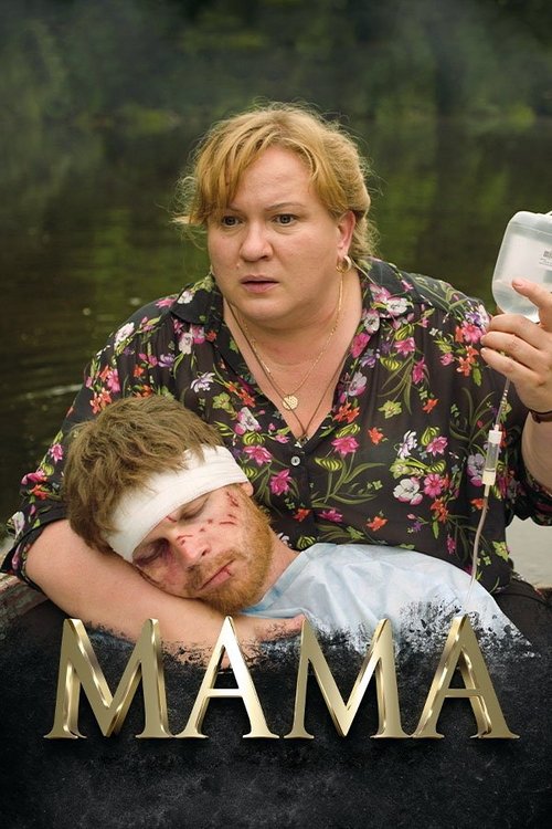 Póster de Мама