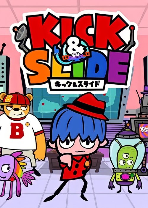 Póster de KICK&SLIDE