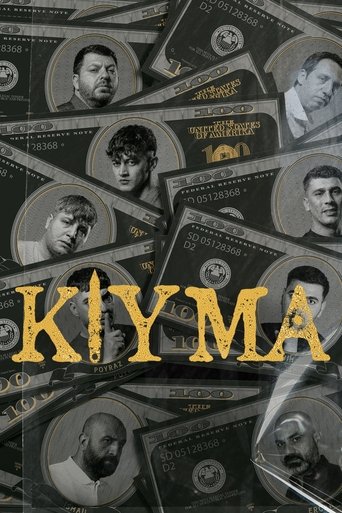 Póster de Kıyma