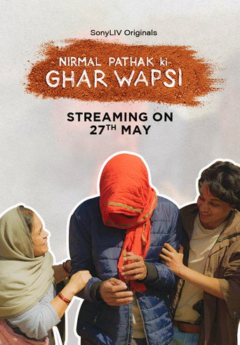 Póster de Nirmal Pathak Ki Ghar Wapsi