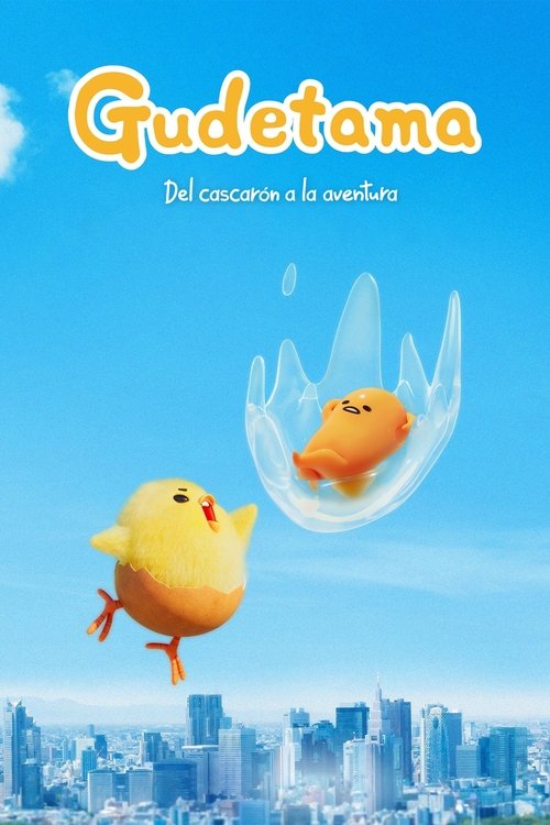 Póster de Gudetama: Del cascarón a la aventura