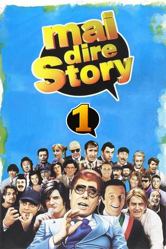 Póster de 硬骨头