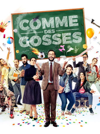 Póster de Comme des gosses