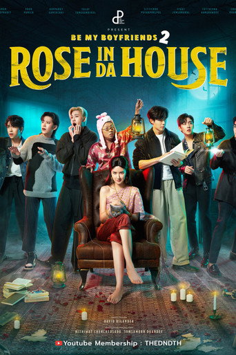 Póster de Rose In Da House