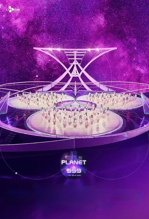 Póster de 걸스 플래닛 999: 소녀대전