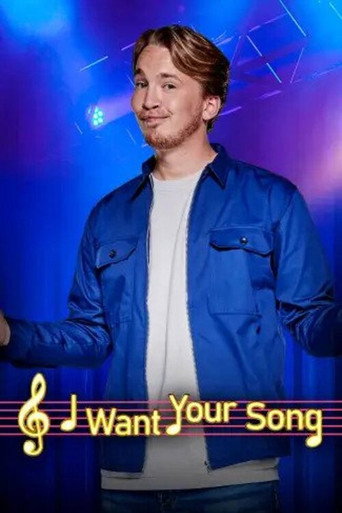 Póster de I Want your Song