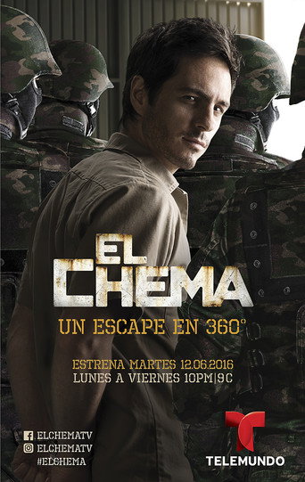Póster de Gumy