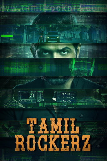 Póster de தமிழ்ராக்கர்ஸ்