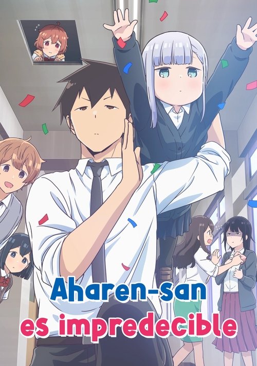 Póster de Aharen Is Indecipherable