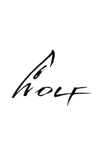 Póster de Wolf