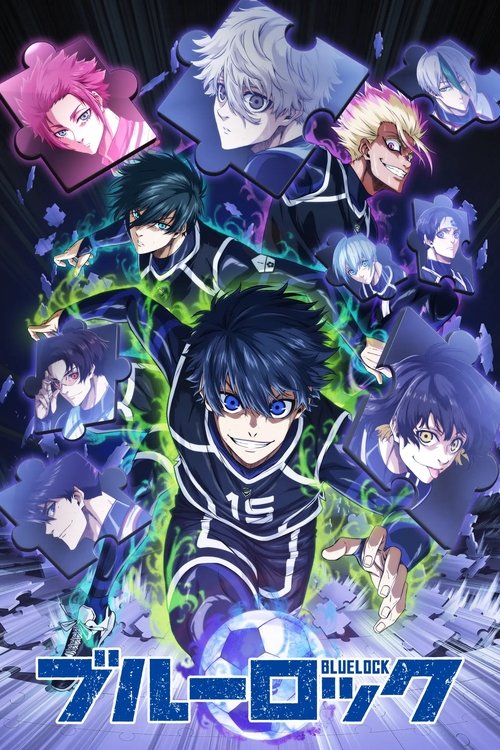 Póster de BLUELOCK