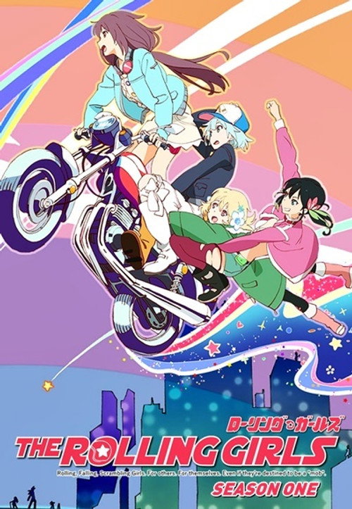 Temporada 1