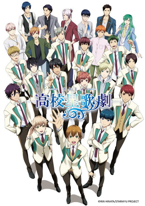 Temporada 2