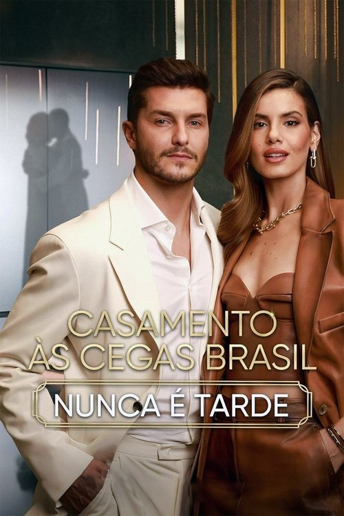 Póster de El Amor es Ciego: Brasil