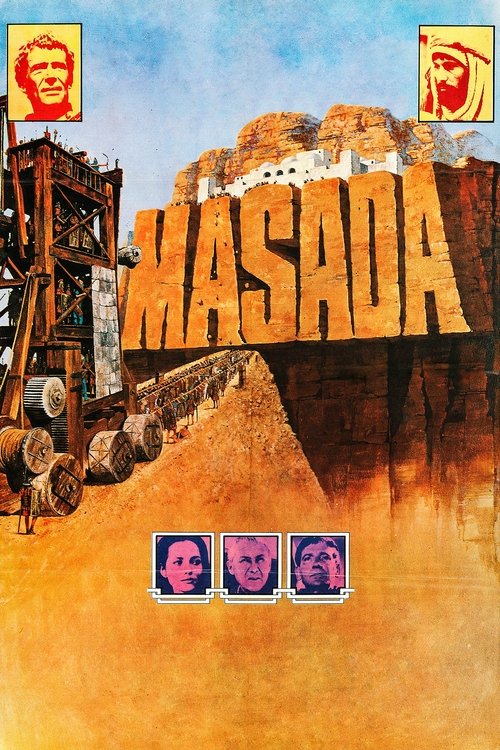 Póster de Masada