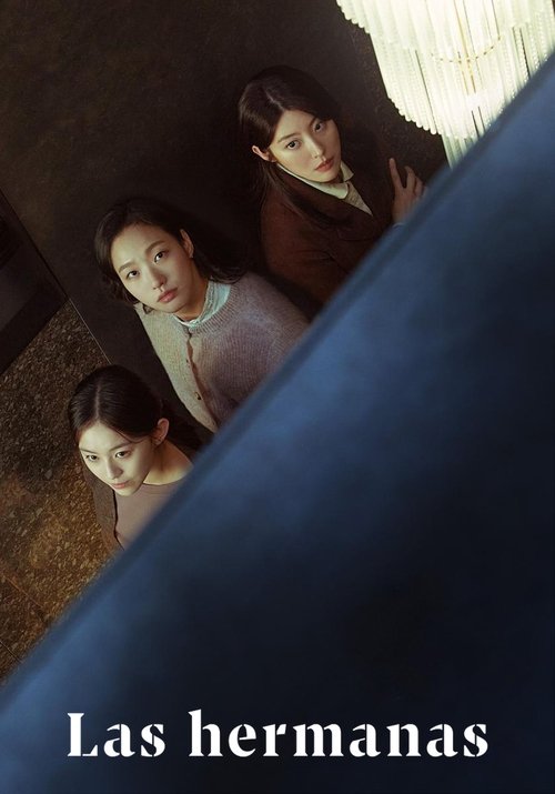Póster de Las Hermanas