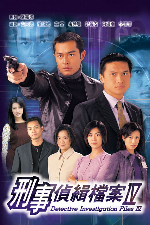 Temporada 4