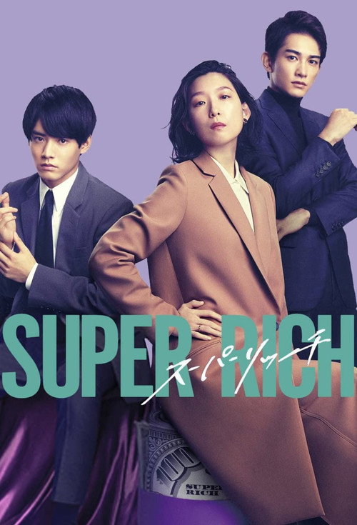 Póster de SUPER RICH