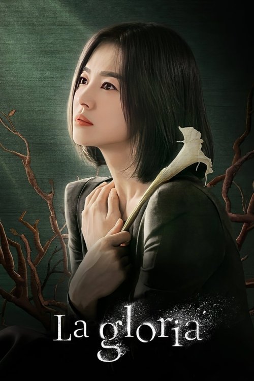 Póster de La gloria