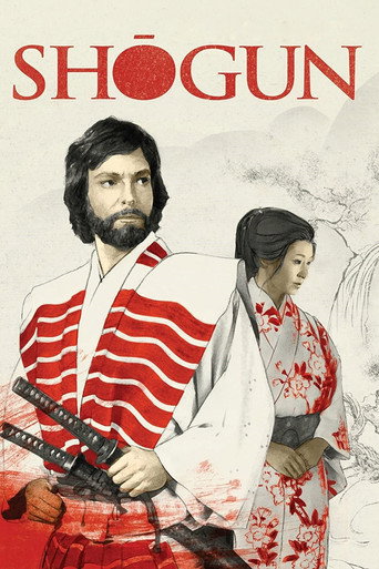 Póster de Shōgun