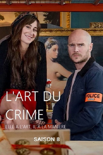 Póster de PREMIUM INTERVIEW