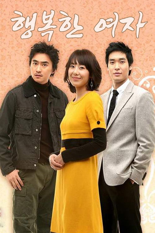 Póster de 행복한 여자