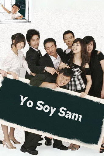 Póster de Yo Soy Sam