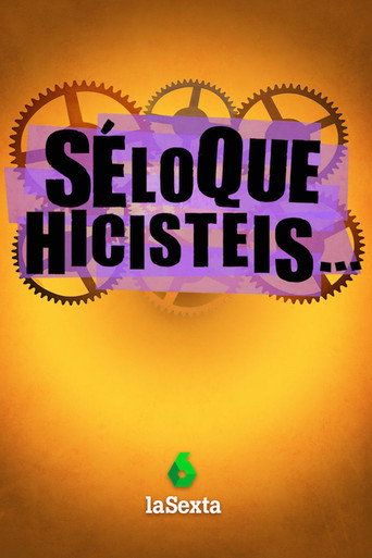 Póster de Sé lo que hicisteis...