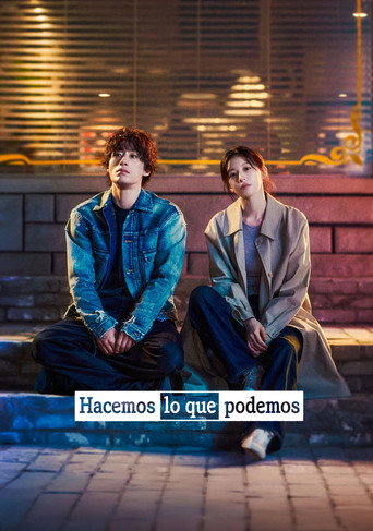 Póster de Hacemos lo que podemos