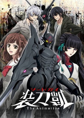 Póster de Helena
