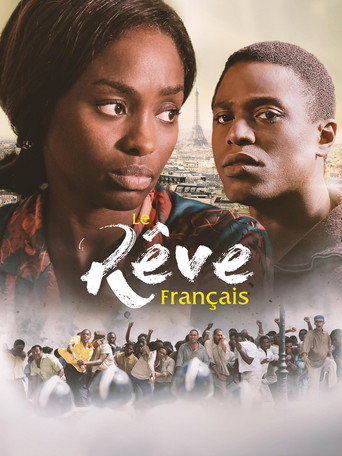 Póster de Romance of a Twin Flower