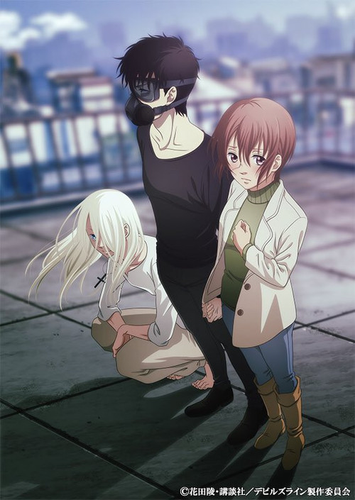 Temporada 1